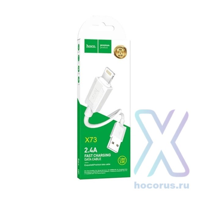 Кабель USB - lightning HOCO X73 силиконовый White оптом