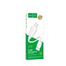 Кабель USB - lightning HOCO X73 силиконовый White оптом