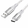 Кабель USB - Type-C BOROFONE BX96 Ice crystal silicone charging data cable Type-C gray оптом