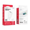 Зарядное устройство BOROFONE BA37A 2.4A 2USB + кабель Type-C White оптом