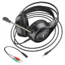 Гарнитура HOCO W106 Black оптом