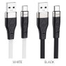 Кабель USB HOCO X53 Angel, USB - Type-C, 2.4А, 1 м, черный 6931474738097 (МСК) оптом