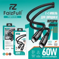 (МСК) Кабель Type-C/Type-C FaizFull FR104 (1м 60W) нейлоновая оплетка R53699