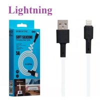 Кабель USB BOROFONE BX31 Silicone, USB - Lightning, 5A, 1 м, черный 6931474710352 (МСК)