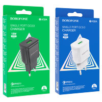 Зарядное устройство BOROFONE BA59A Heavenly USB, черный 6974443380163 (МСК)