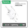 Зарядное устройство HOCO N4 Aspiring 2*USB + Кабель USB-Lightning, 2.4A, белый 6931474731029 (МСК) оптом