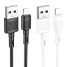 Кабель USB - lightning HOCO X83 силиконовый Black оптом
