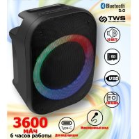 Perfeo Bluetooth-колонка "DISCO RING" 6.5" LED, FM, MP3 USB/microSD, AUX, TWS, MIC, 20Вт, черная