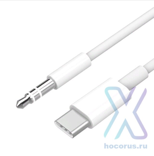 Переходник Type-C - 3.5 Jack JH-030 PE White (в упаковке) БЕЗ ЛОГО оптом