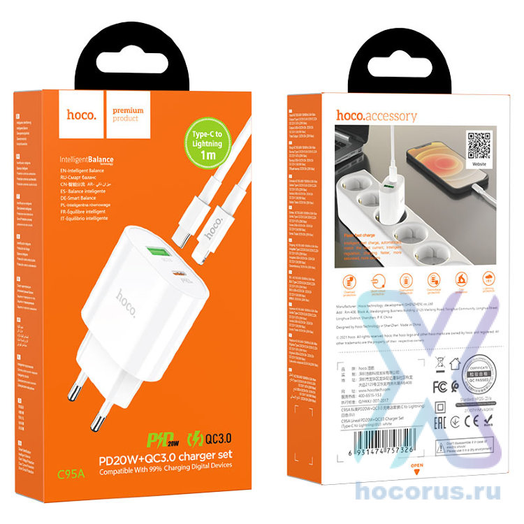 Зарядное устройство HOCO C95A Lineal USB+Type-C + Кабель Type-C/Lightning, 3A, белый 6931474757326 (МСК) оптом