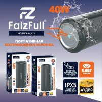 (МСК) Портативная колонка FaizFull FK270 40W TWS 1+1 Сенсорное управление IPx5 поддержка SIRI R54062