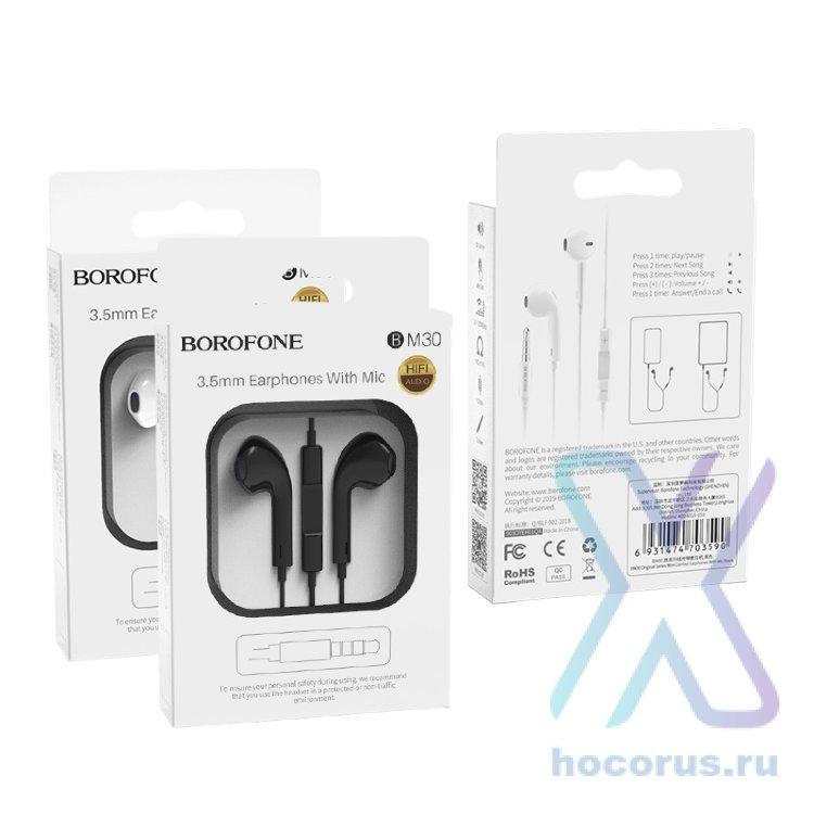 Проводные наушники BOROFONE BM30 Original, Jack 3.5mm, 1.2 м, черный, контроллер с микрофоном 6931474703590 (МСК) оптом