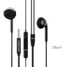 Проводные наушники BOROFONE BM30 Original, Jack 3.5mm, 1.2 м, черный, контроллер с микрофоном 6931474703590 (МСК) оптом