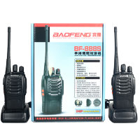 Рация Baofeng BF-888S 2шт в комплекте