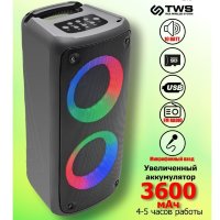 Perfeo Bluetooth-колонка "DUAL RING" 4" LED, FM, MP3 USB/microSD, AUX, TWS, MIC, 10Вт, черная