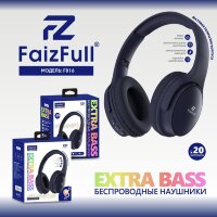 Bluetooth - гарнитура FaizFull FB16, накладные, BT5.3, 200mAh Blue