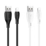 Кабель USB HOCO X61 Ultimate, USB - Lightning, 2.4А, 1 м, черный 6931474747808 (МСК) оптом