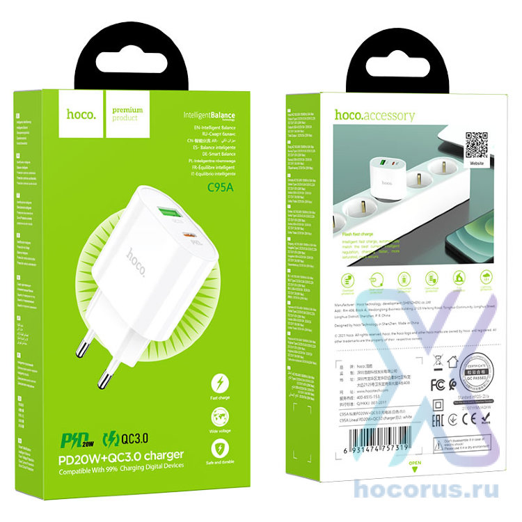 Зарядное устройство HOCO C95A Lineal USB+Type-C, 3A, белый 6931474757319 (МСК) оптом