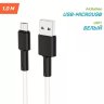Кабель USB BOROFONE BX31 Silicone, USB - MicroUSB, 5A, 1 м, белый 6931474710383 (МСК) оптом