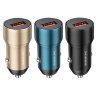 АЗУ BOROFONE BZ19A Wisdom, USB, синий 6974443387445 (МСК) оптом