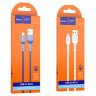 Кабель USB HOCO X65 Prime, USB - MicroUSB, 1 м, белый 6931474753335 (МСК) оптом