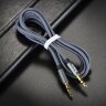Аудио-кабель HOCO UPA03 Noble, AUX, Jack 3,5 - Jack 3,5, 1 м, тусклый 6957531051565 (МСК) оптом