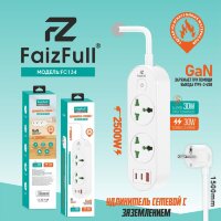 Фильтр сетевой Faizfull FC134 белый 30W 2хUSB-C+USB-A