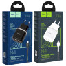 Зарядное устройство HOCO N4 Aspiring 2*USB + Кабель USB-Type-C, 2.4A, белый 6931474731067 (МСК) оптом