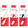 Кабель USB HOCO X70 Ferry, USB - Type-C, 3A, 1 м, синий 6931474760500 (МСК) оптом