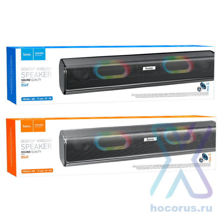 Беспроводная колонка HOCO BS49 Dazzling, Bluetooth, 1800 мАч, 5Вт*2, серый металлик 6931474766274 (МСК) оптом