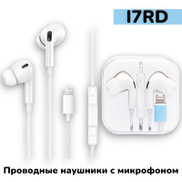 (МСК) Проводные наушники с микрофоном для iPhone i7 RD (pro) Bluetooth R52147