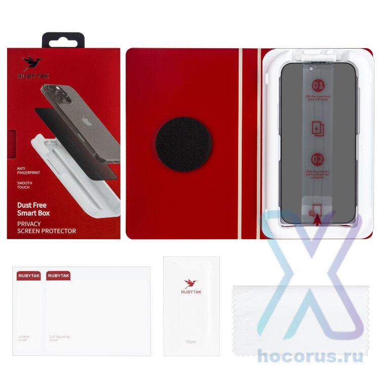 (ИСА.МСК) Защитное стекло RUBYTAK iPhone 16 pro max Privacy с аппликатором IS466984 оптом