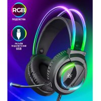Гарнитура Defender Flame  игровая (2 м) Black/RGB