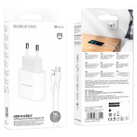Зарядное устройство BOROFONE BA62A Wiseacre USB+Type-C + Кабель Type-C-Lightning, 2.4A, белый 6974443383041 (МСК)