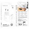Зарядное устройство BOROFONE BA62A Wiseacre USB+Type-C + Кабель Type-C-Lightning, 2.4A, белый 6974443383041 (МСК) оптом