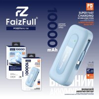 (МСК) Power Bank MINI 10,000mAh FL114 PD22,5W Выдвижной кабель Type-c 60см голубой R54134