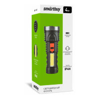 Фонарь Smartbuy SBF-13-B 3W LED + 3W cветодиодный Black