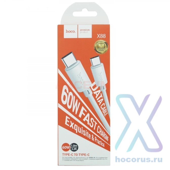 Кабель Type-C HOCO X88 2м Type-C белый 6942007653657 (МСК) оптом