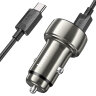 Автомобильное зарядное устройство HOCO Z50 Leader, USB+Type-C + Кабель Type-C-Type-C, 48W, серый металлик 6931474798794 (МСК) оптом