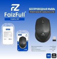 Мышь беспроводная 2,4 Ghz Faizfull M37 BLACK