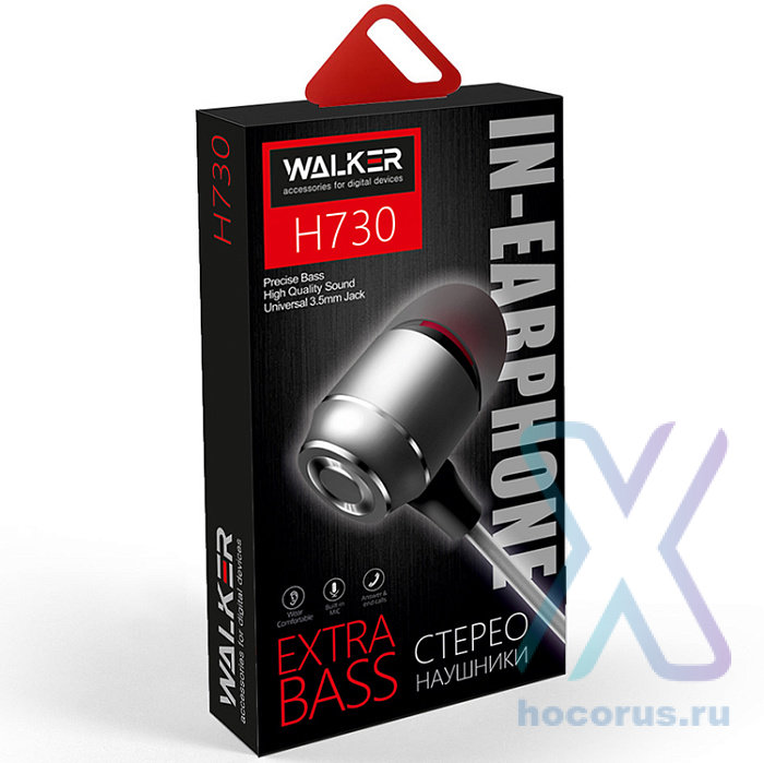 Наушники WALKER H730 микрофон, кнопка ответа, серый оптом