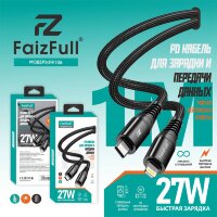 (МСК) Кабель lightning/type-C FaizFull FR106 PD (1м 27W) нейлоновая оплетка R53700
