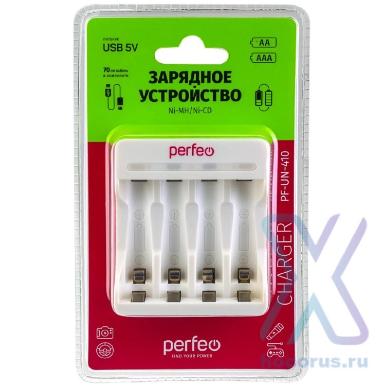 Зарядное устройство PERFEO PF-UN-410 4 слота оптом