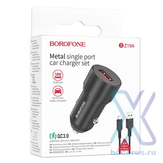 АЗУ BOROFONE BZ19A Wisdom, USB + Кабель MicroUSB, черный 6974443387452 (МСК) оптом