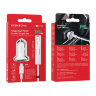 Автомобильное зарядное устройство BOROFONE BZ12B PD3.0 2.4A 2USB + кабель iPhone/iPad White оптом