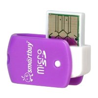 МикроКартридер Smartbuy SBR-706 Violet