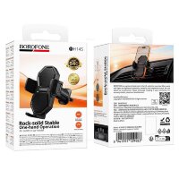 Держатель BOROFONE BH145 черный 6941991129483    (МСК)