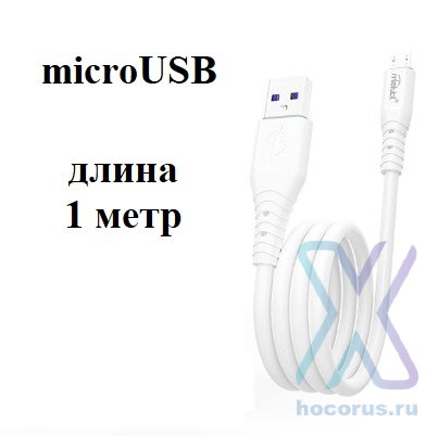 Кабель USB - microUSB Mietubl MTB-DCUMF01 White оптом