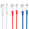 Кабель USB HOCO X70 Ferry, USB - MicroUSB, 2.4А, 1 м, белый 6931474760456 (МСК) оптом