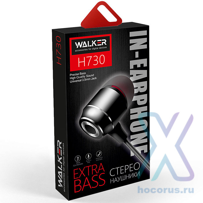 Наушники WALKER H730 микрофон, кнопка ответа, черный оптом